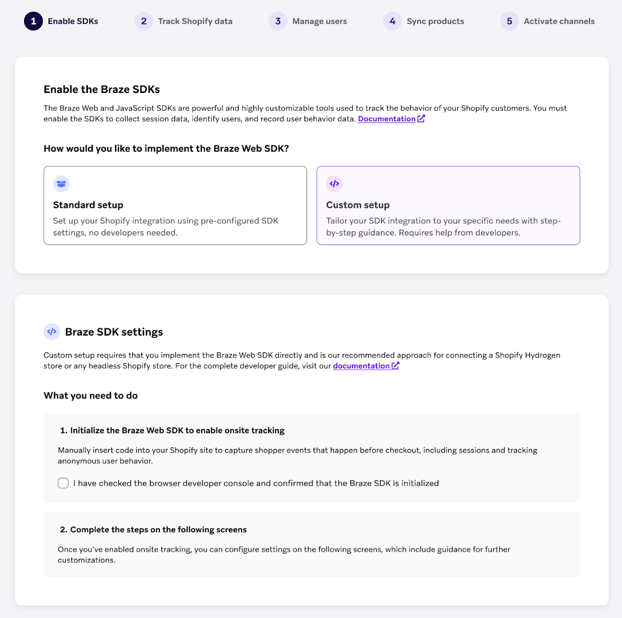 Braze SDK を有効にする設定プ手順。