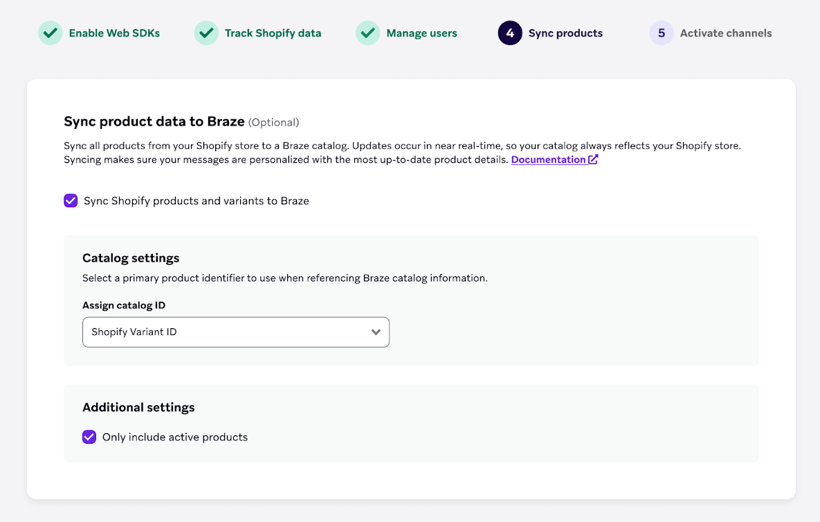 設定プロセスのステップ3。「カタログの製品の識別子」に「Shopify バリアント ID」が設定されている。