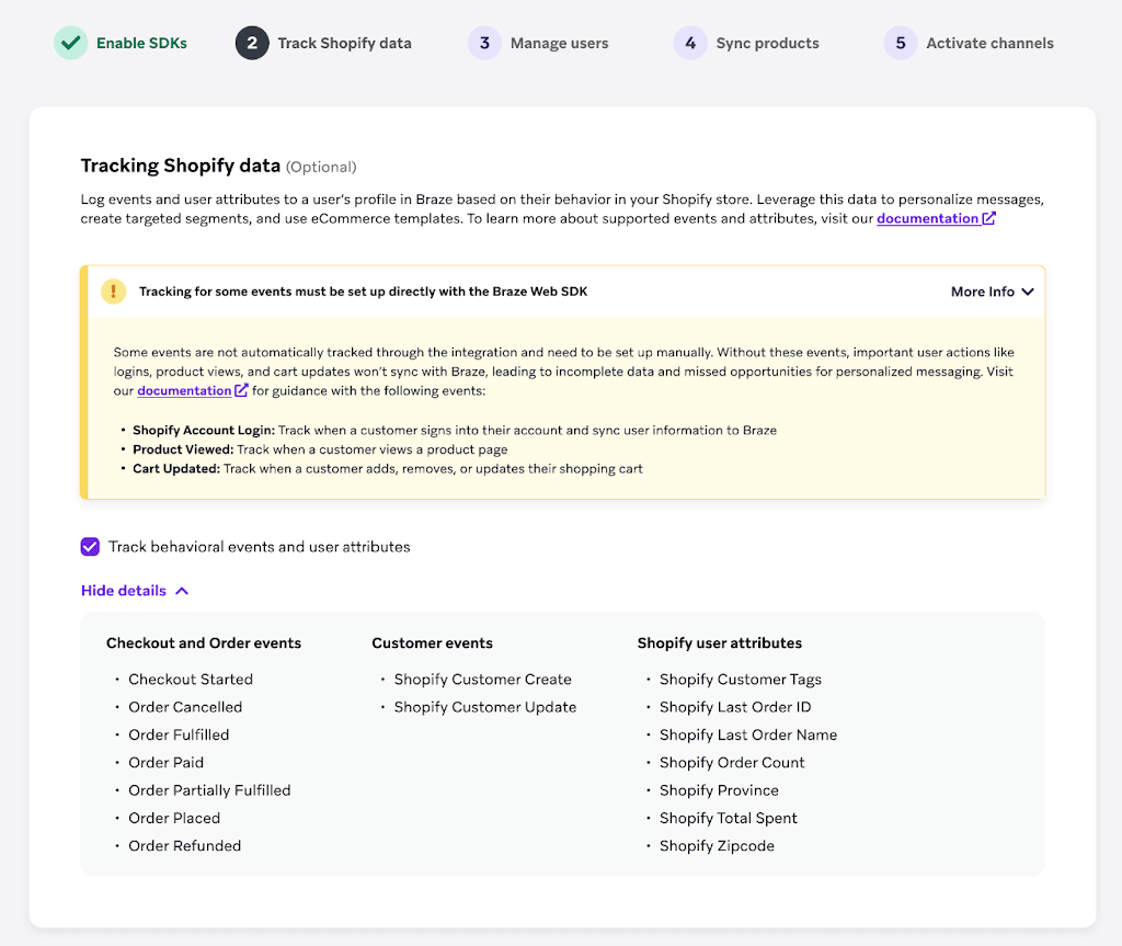 Shopify データ追跡の設定手順。
