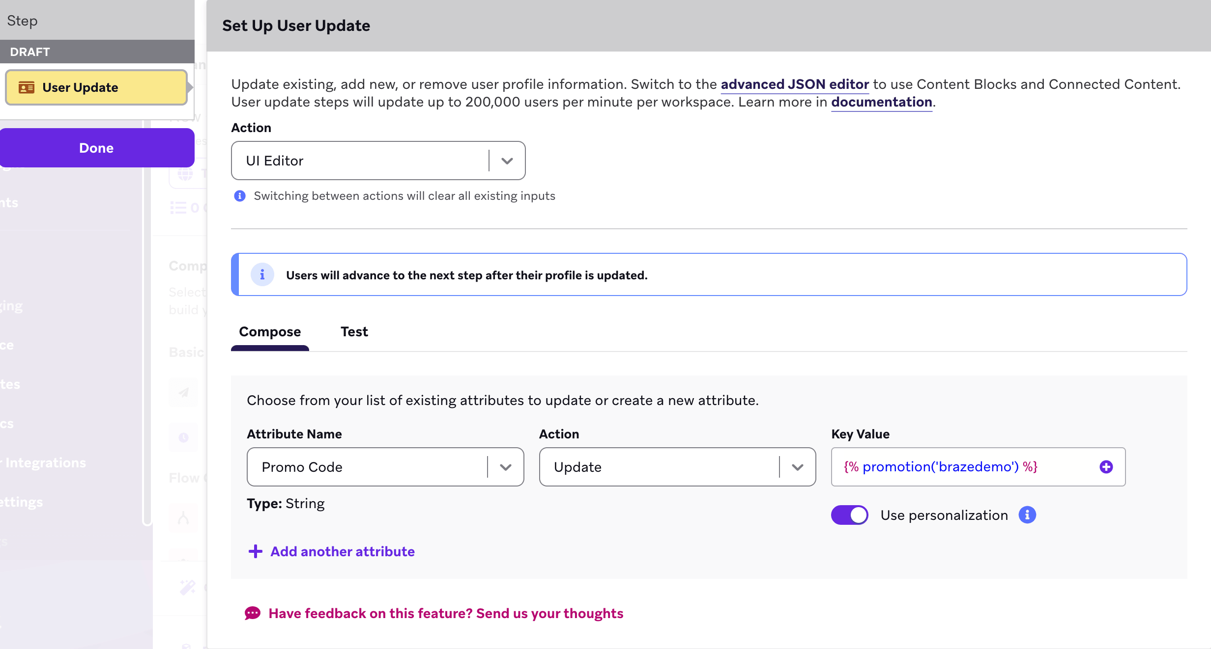 リキッドスニペットで "プロモコード "属性を更新するユーザー更新ステップ