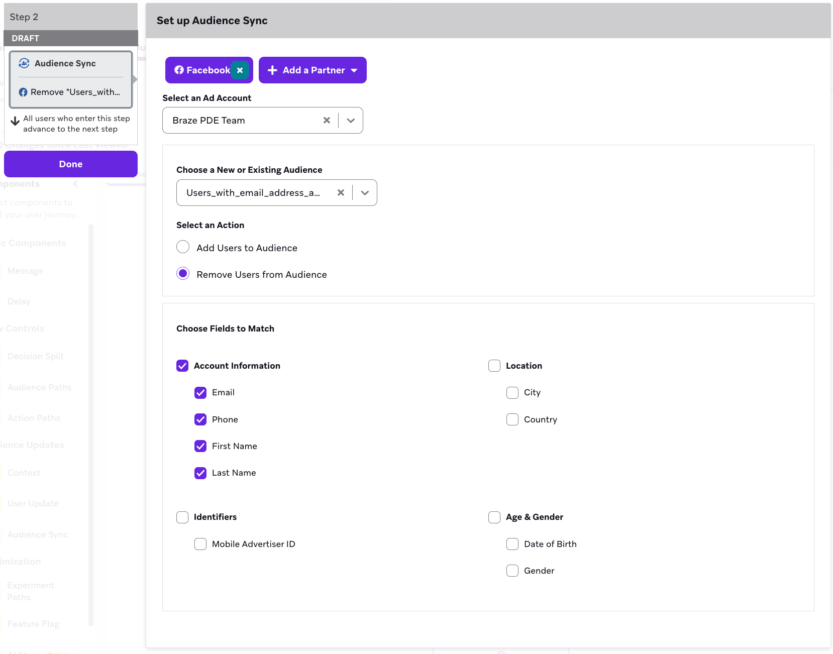 オーディエンス同期の設定で、メール、電話、名、姓の情報を削除する。
