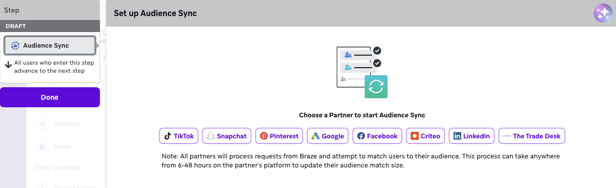 Audience Sync ステップで同期するパートナーを選択するオプション。