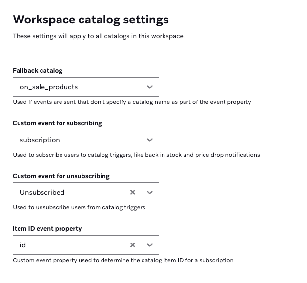 カタログ設定の引き出し。