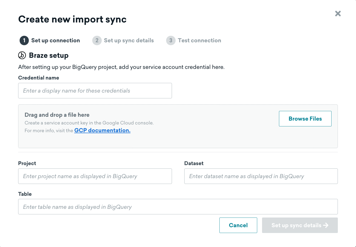 Braze ダッシュボードの BigQuery 用 [新しいインポート同期を作成] ページ、ステップ1に設定「接続設定」だ。