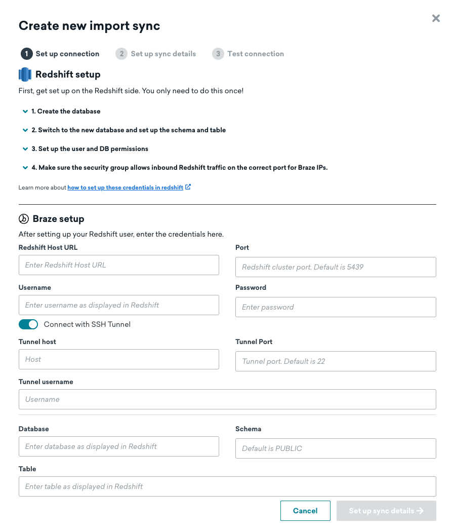 Braze ダッシュボードの Redshift 用 [新しいインポート同期を作成] ページ、ステップ1に設定「接続設定」だ。