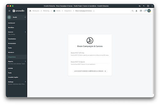 Crowdin の Braze Campaigns & Canvas 接続フォーム。REST API キー、REST エンドポイント、Log in with Braze Campaigns & Canvas が表示されています。