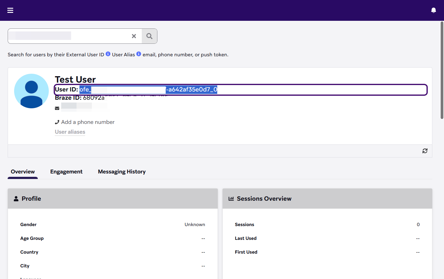 ユーザーIDとユーザープロファイルの例。