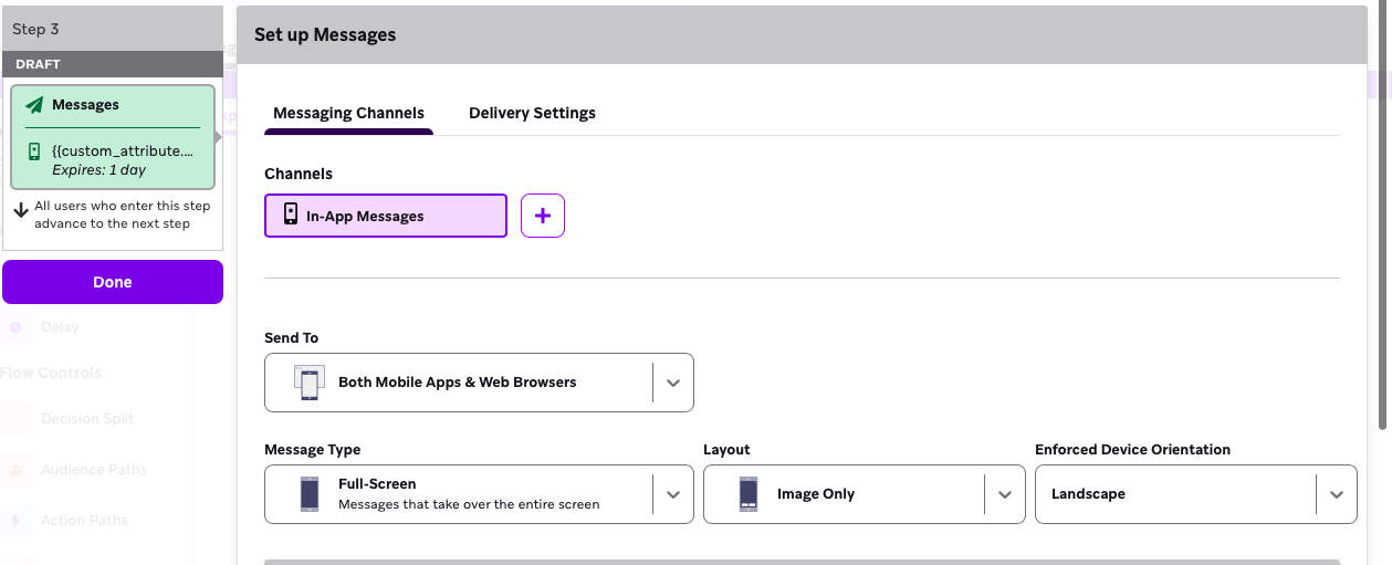 DOTS.ECO メッセージングのステップだ。