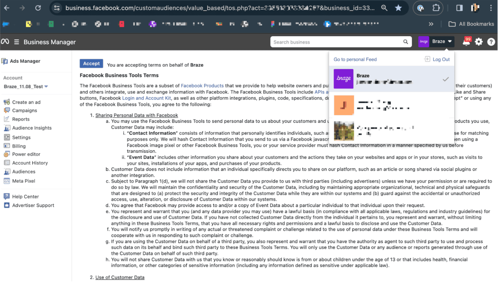 利用規約に署名しているアカウントを示すドロップダウン。