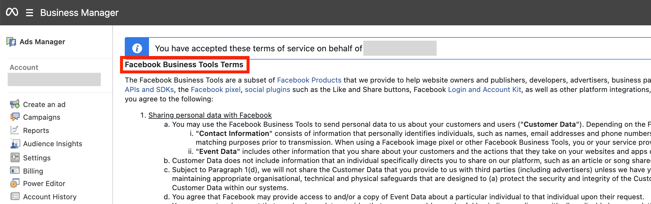 Facebook ビジネスツールに関して同意が必要になる規約の例。