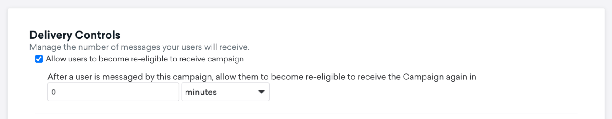 [配信コントロール] で再適格性が有効になっている。
