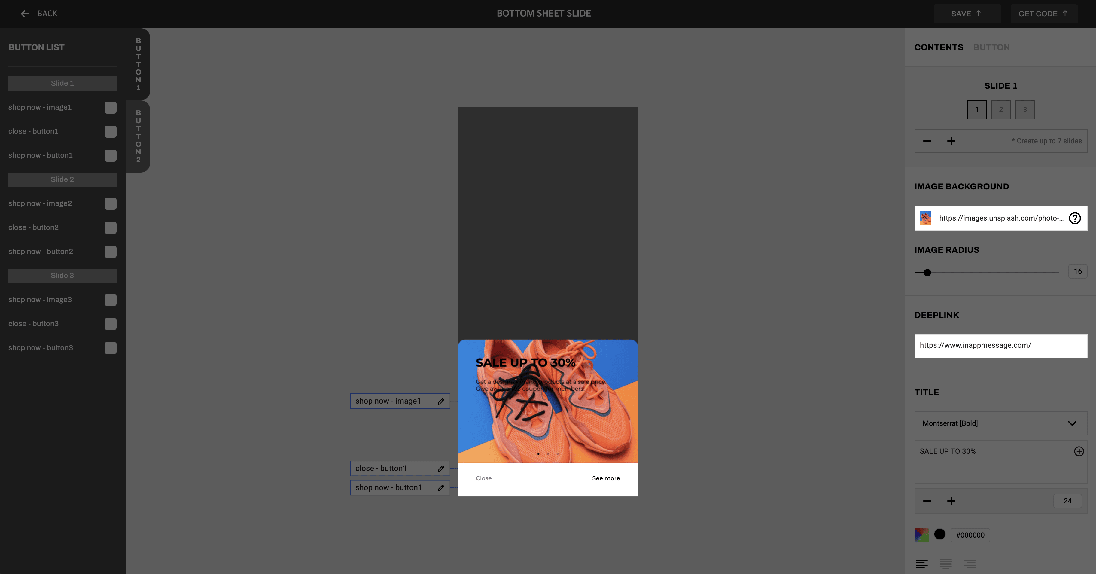 画像をカスタマイズするオプションが表示されている IAM Studio のUI。これらの選択肢には、"画像、半径、淡色表示の"画像が含まれます。