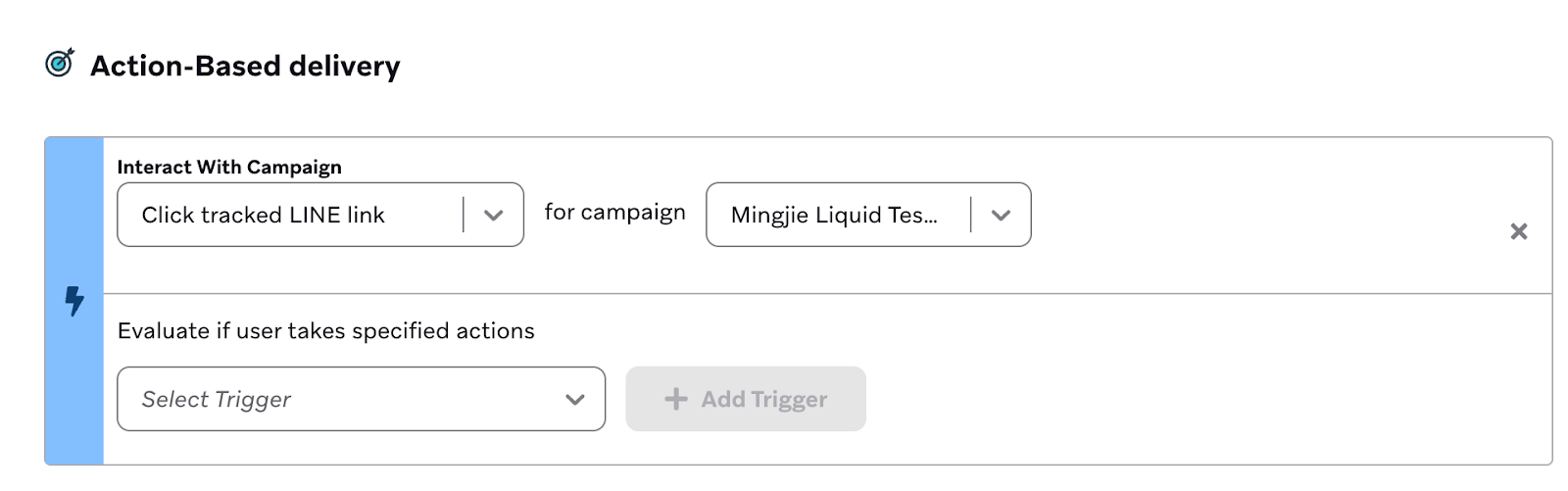 LINE アクション ベースの配信トリガー。