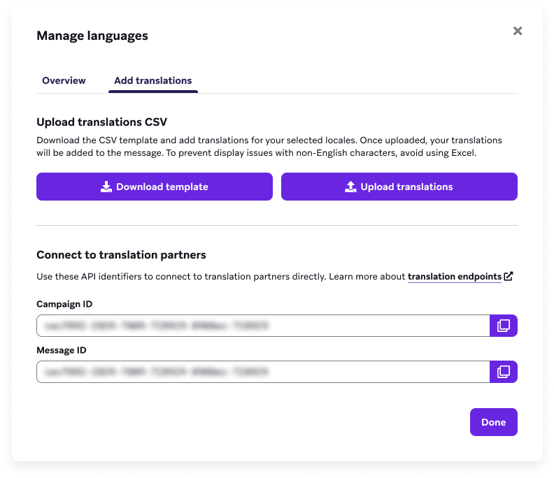 CSVによるアップロードまたは翻訳パートナーへの接続による翻訳追加オプションを含む「翻訳を追加」タブ。