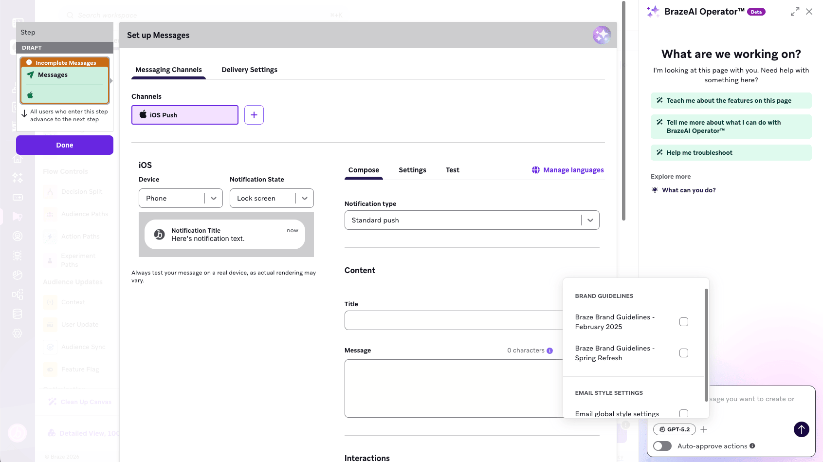 オペレータチャットパネルでのブランドガイドラインの選択。