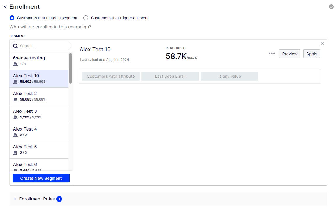 Optimizely のセグメント選択