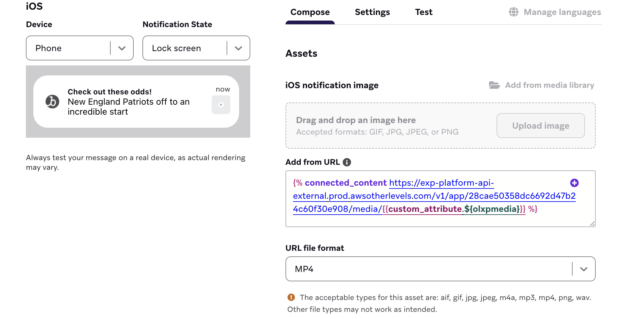 コネクテッドコンテンツのアセットフィールド例。