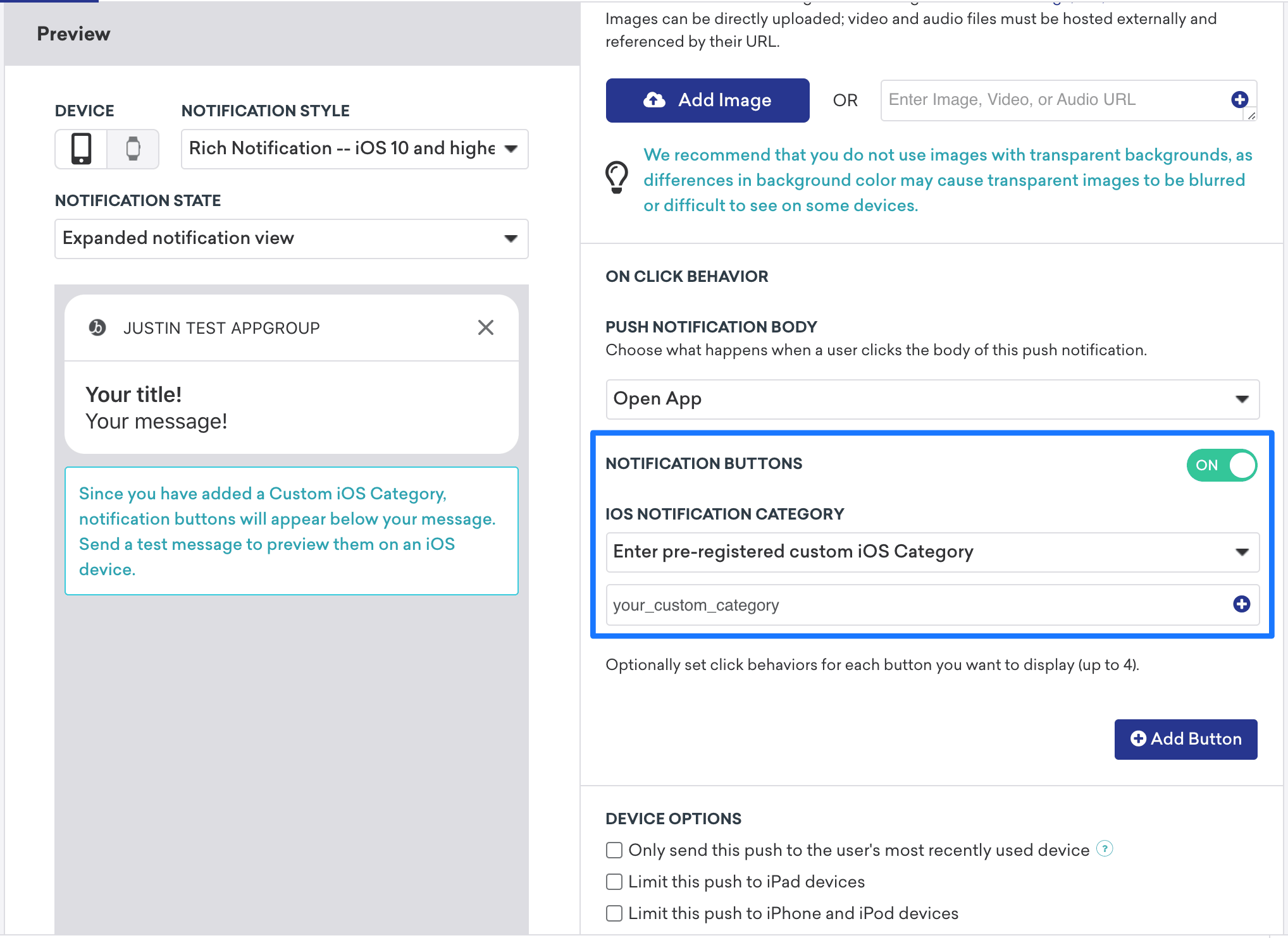 プッシュメッセージ作成画面の設定にある通知ボタンオプション。