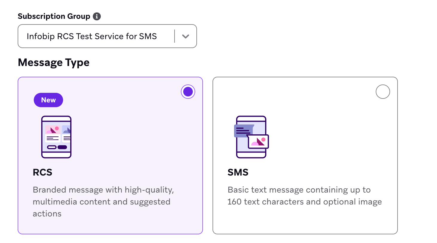RCSまたはSMS/MMSメッセージタイプから選択するオプション。