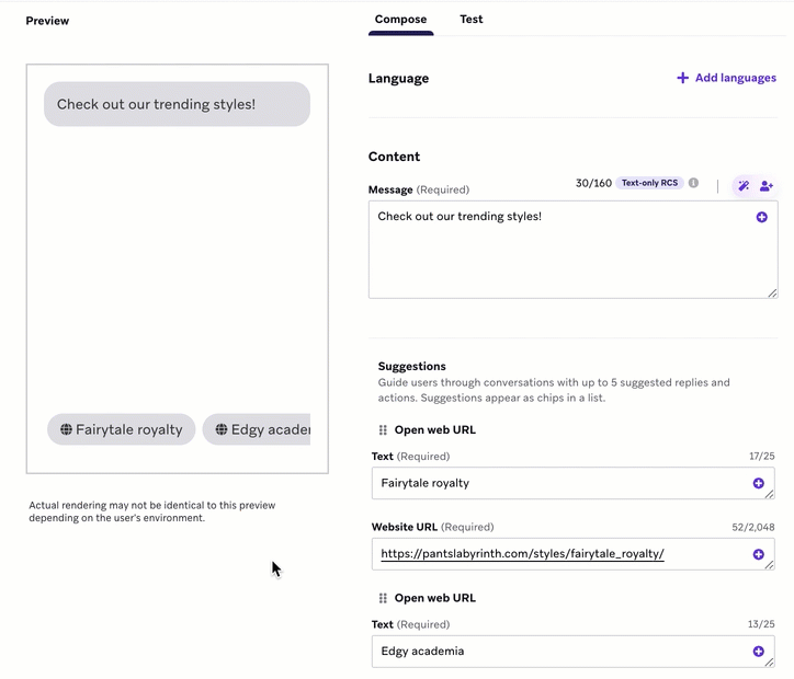トレンドのファッションスタイルを宣伝するRCSメッセージのための3つのアクションの提案のGIF：「おとぎ話の王族」、「エッジの効いたアカデミア」、そして「他のスタイルも見せて」。