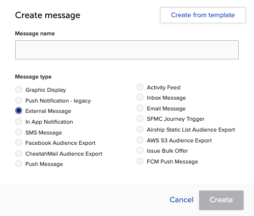SessionMの外部メッセージ。