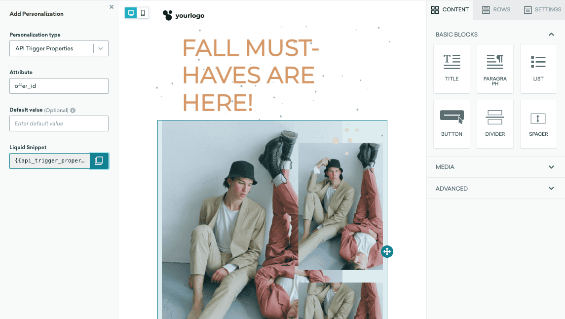 APIトリガーのプロパティ。