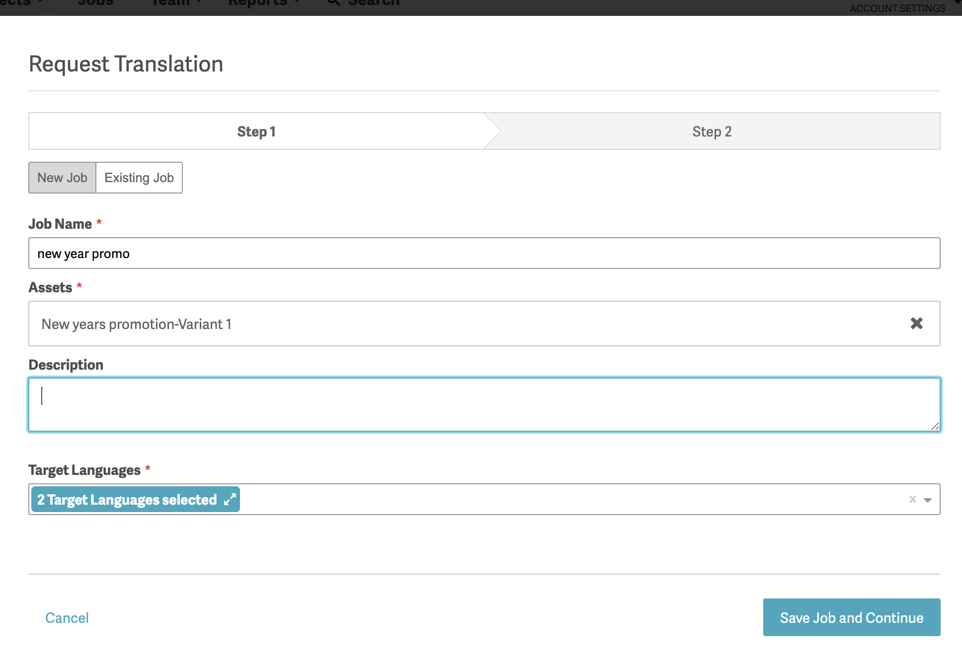 翻訳の新しいジョブを作成します。