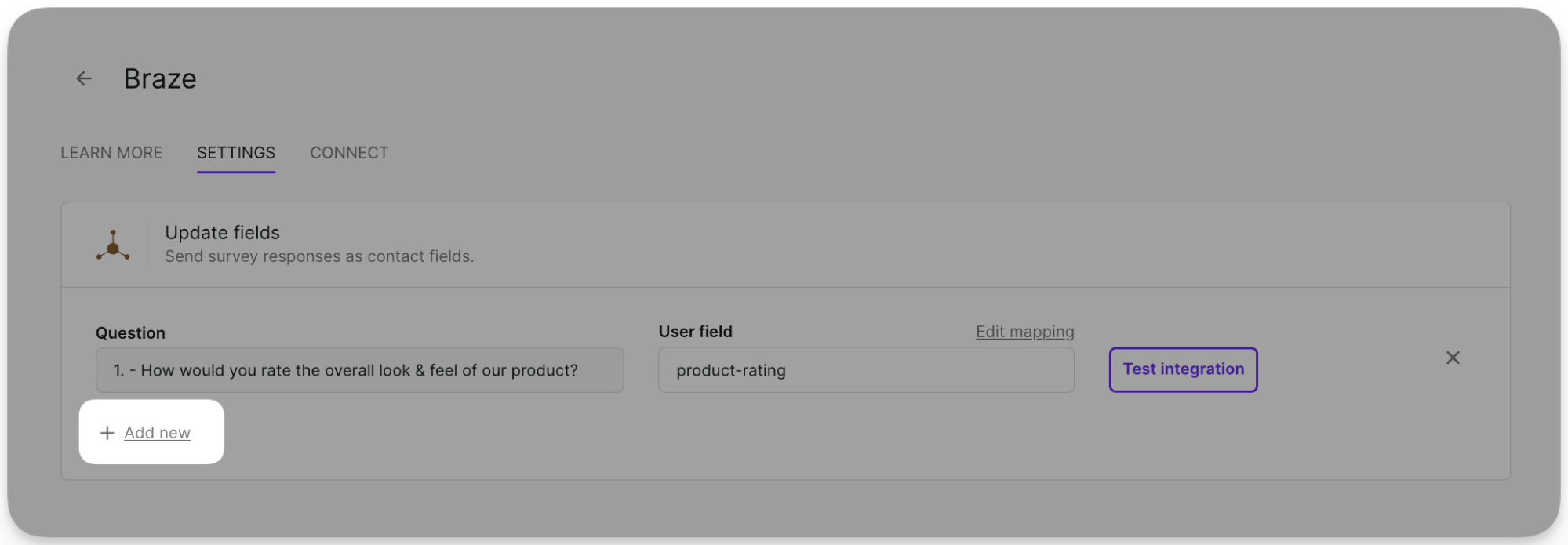 より多くの質問を統合につなげる