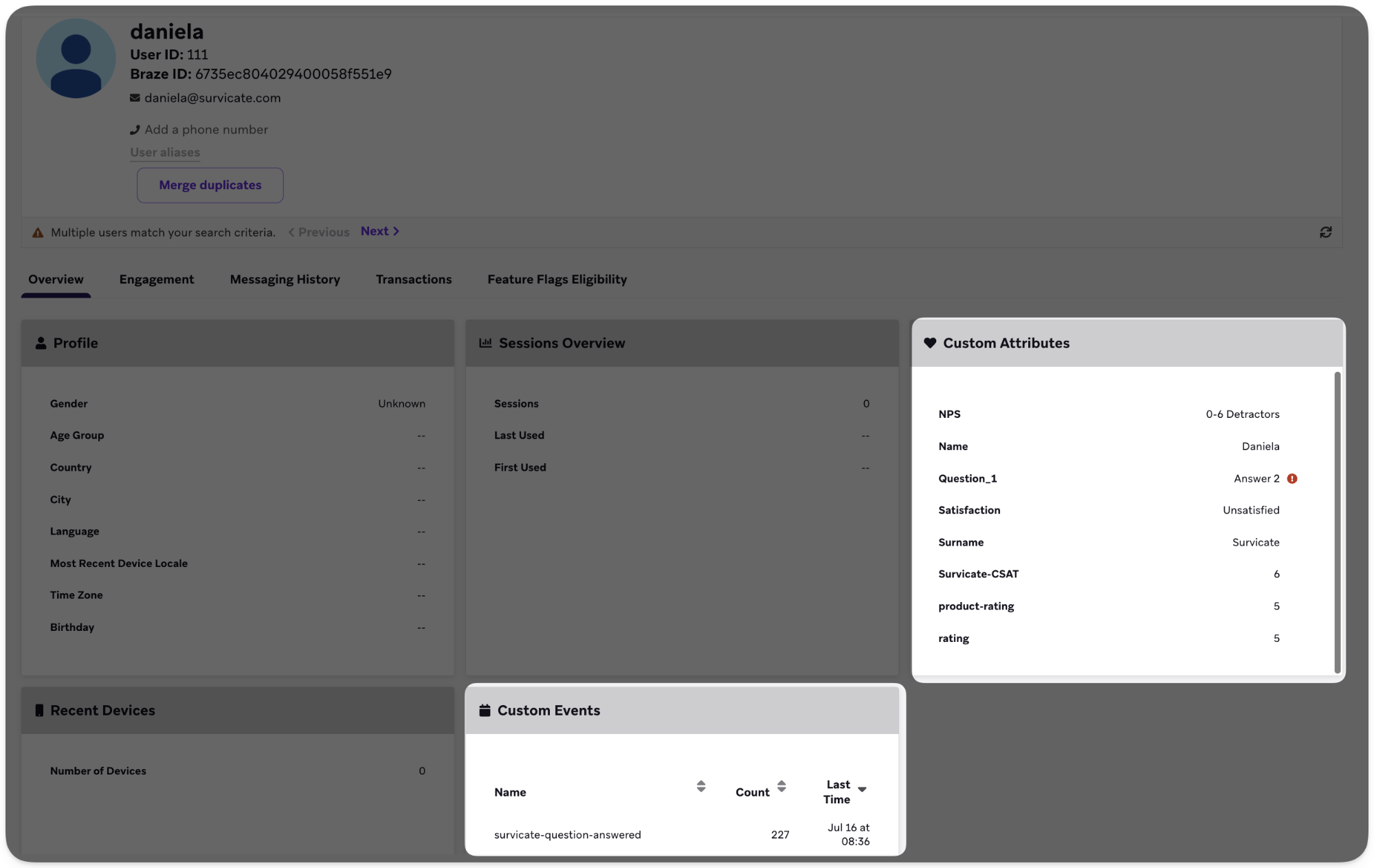 調査データはリアルタイムで同期される