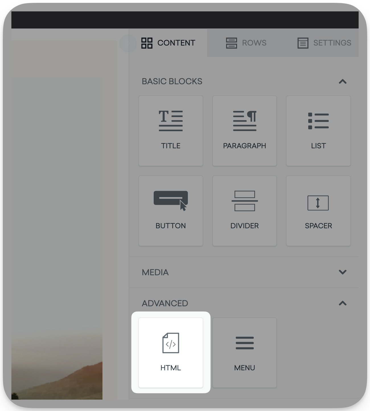 HTMLブロックコードを取得する