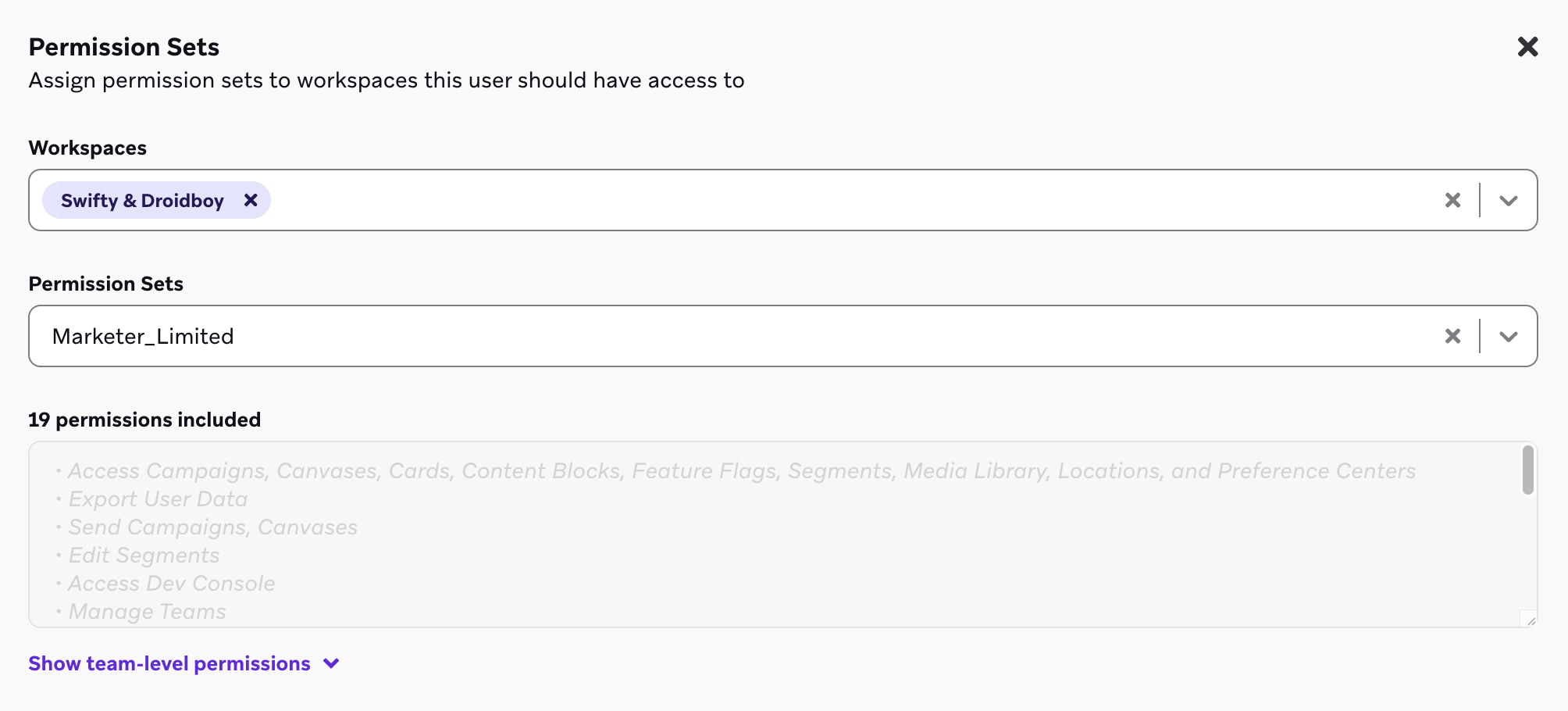 Swifty& Droidboy」ワークスペース用の権限設定。