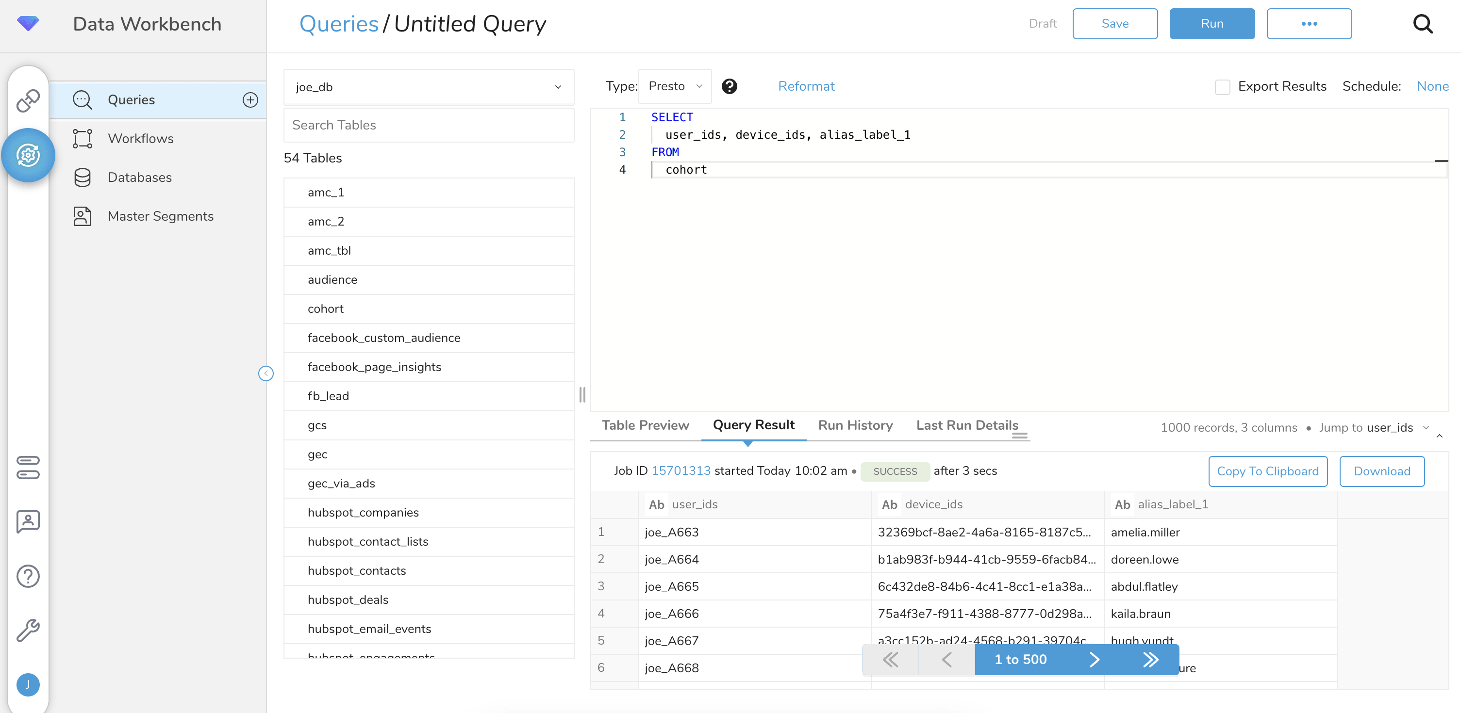 Treasure Data Integrations Hub カタログ