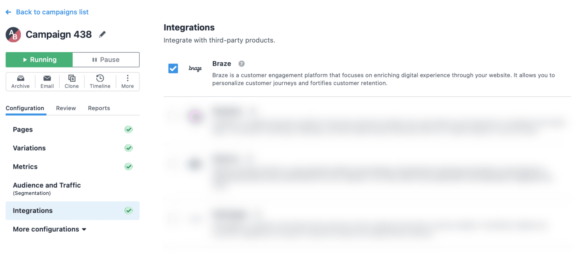 Brazeインテグレーションを有効にする