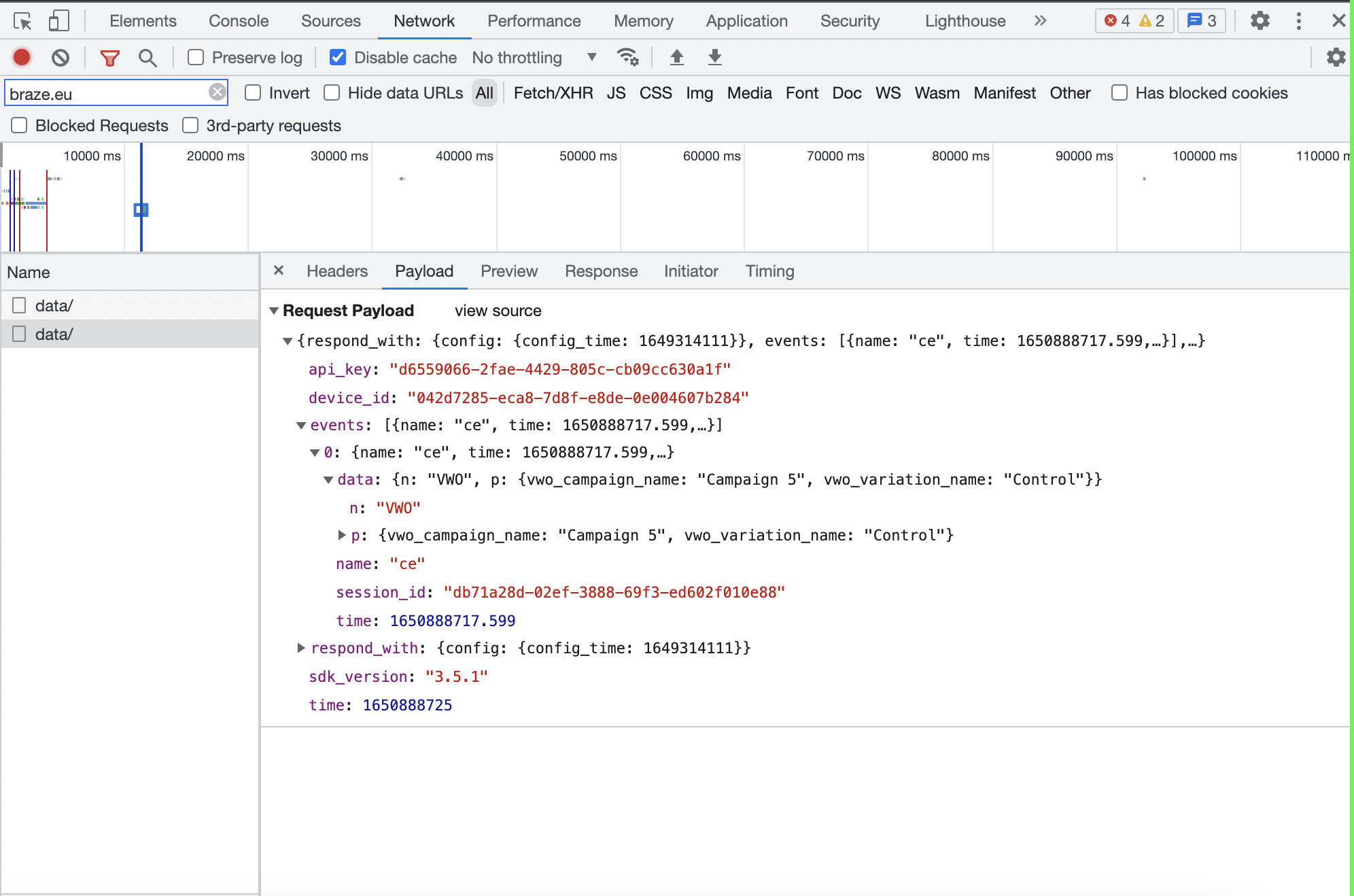Brazeのトラブルシューティング