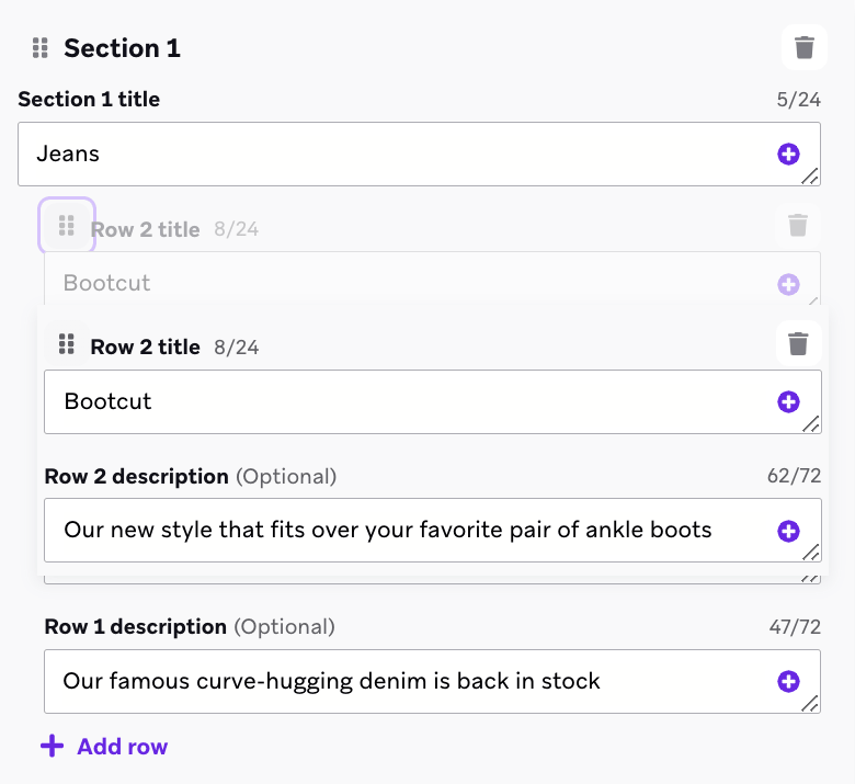 リストセクションを新しい場所にドラッグする。