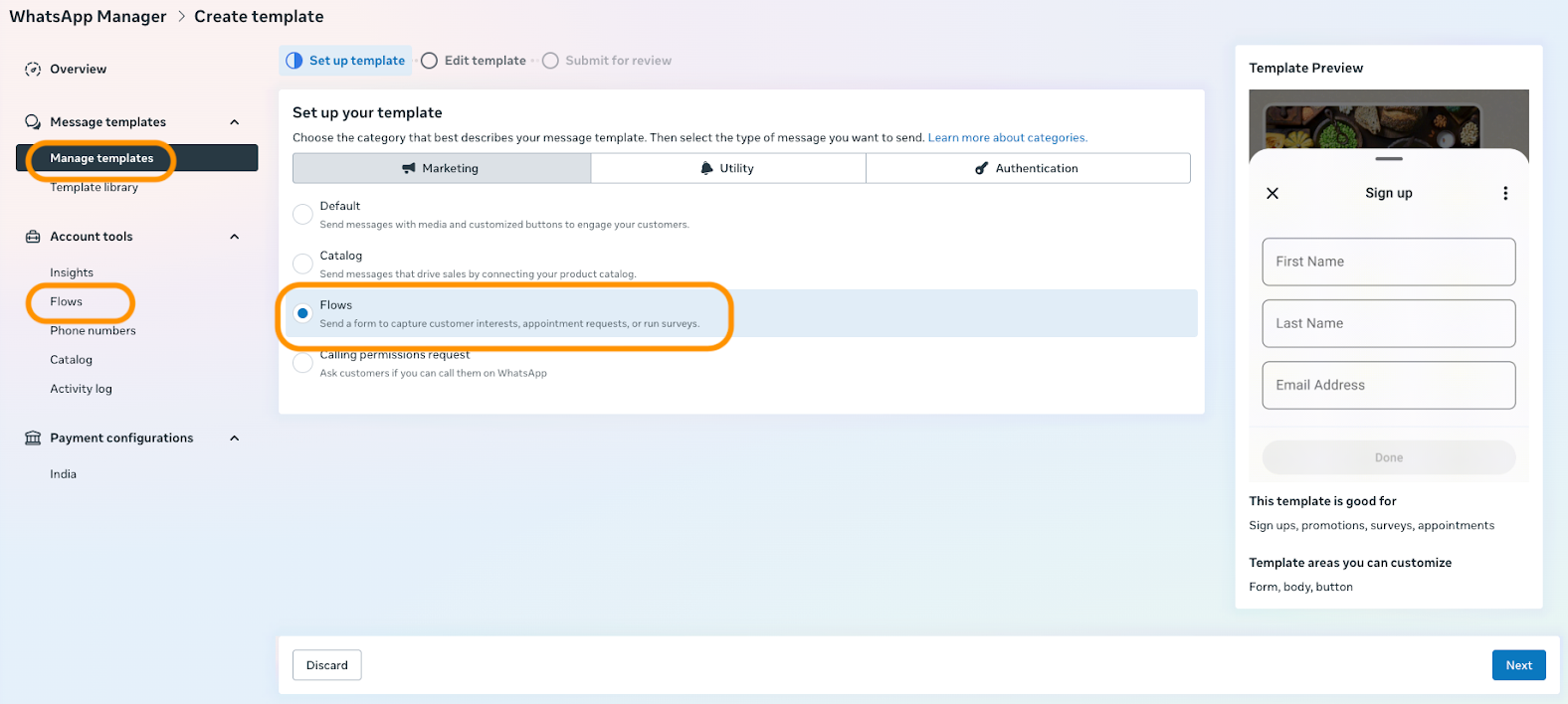 「マネージャ」をWhatsAppしてフローテンプレートを作成します。
