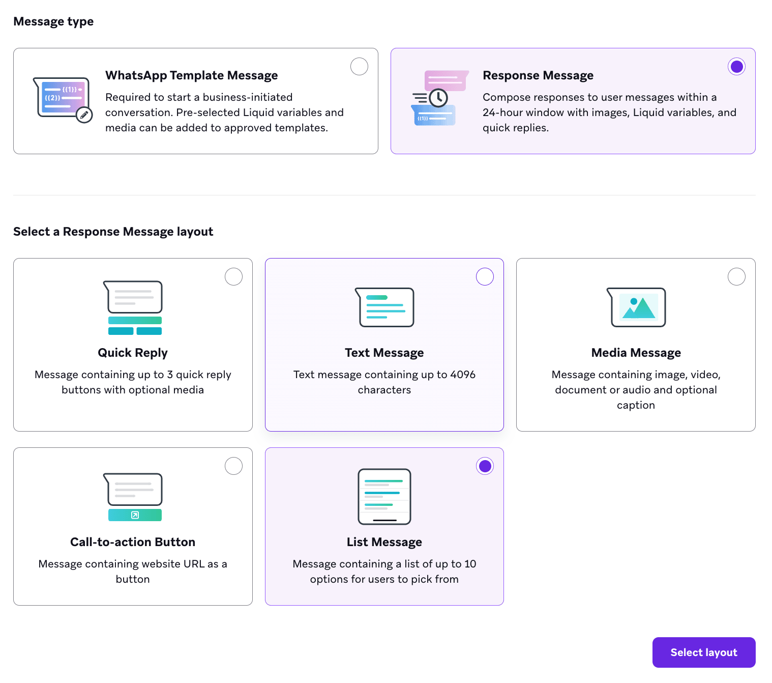 WhatsAppレスポンシブメッセージの種類を選択できる。