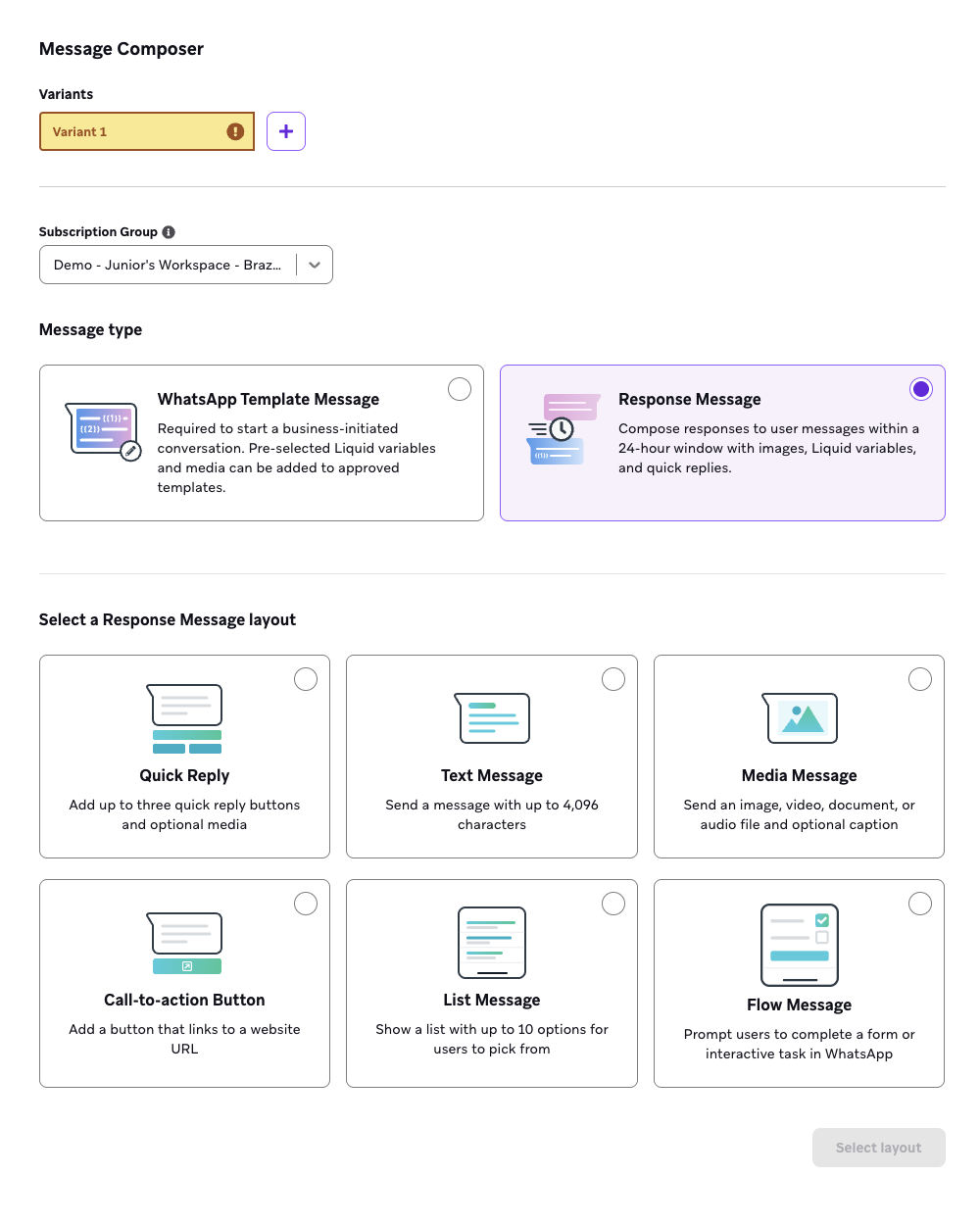 メッセージタイプやメッセージレイアウトを選択できるメッセージ作成画面。