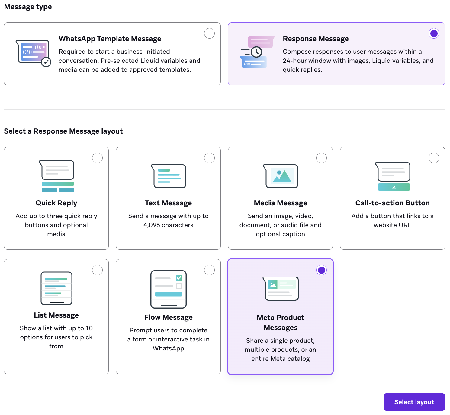 「Response Message」と「Meta Product Messages」がハイライトされた、メッセージタイプと応答メッセージレイアウトを選択するオプション。