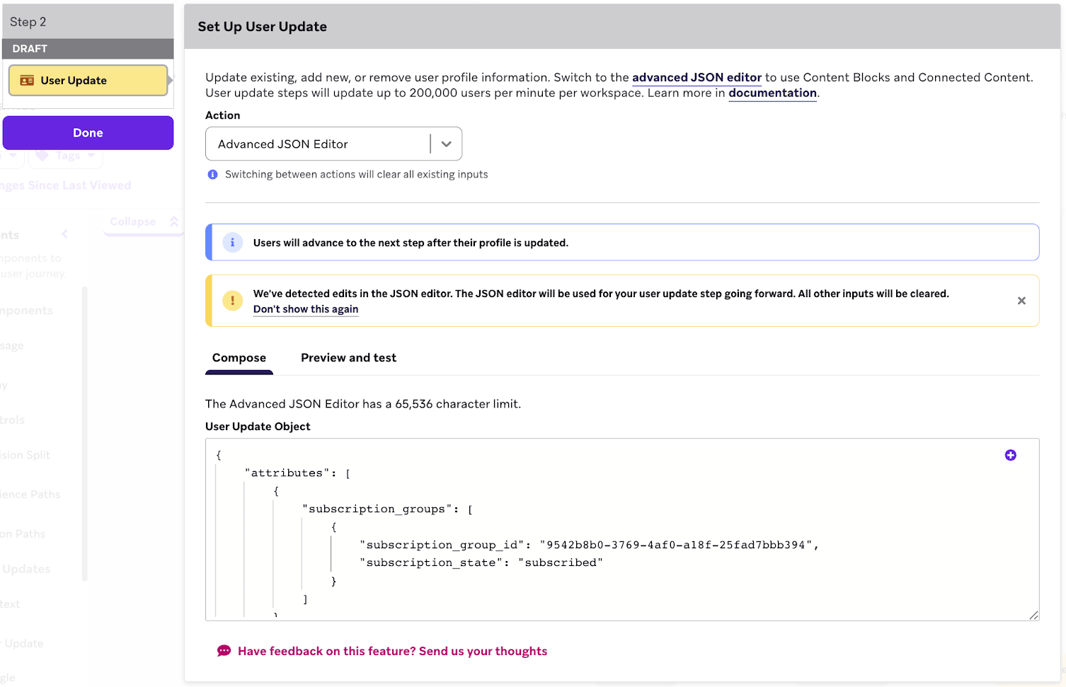 高度なJSONエディターを使用してユーザープロファイルを更新するユーザーの更新キャンバスステップ。