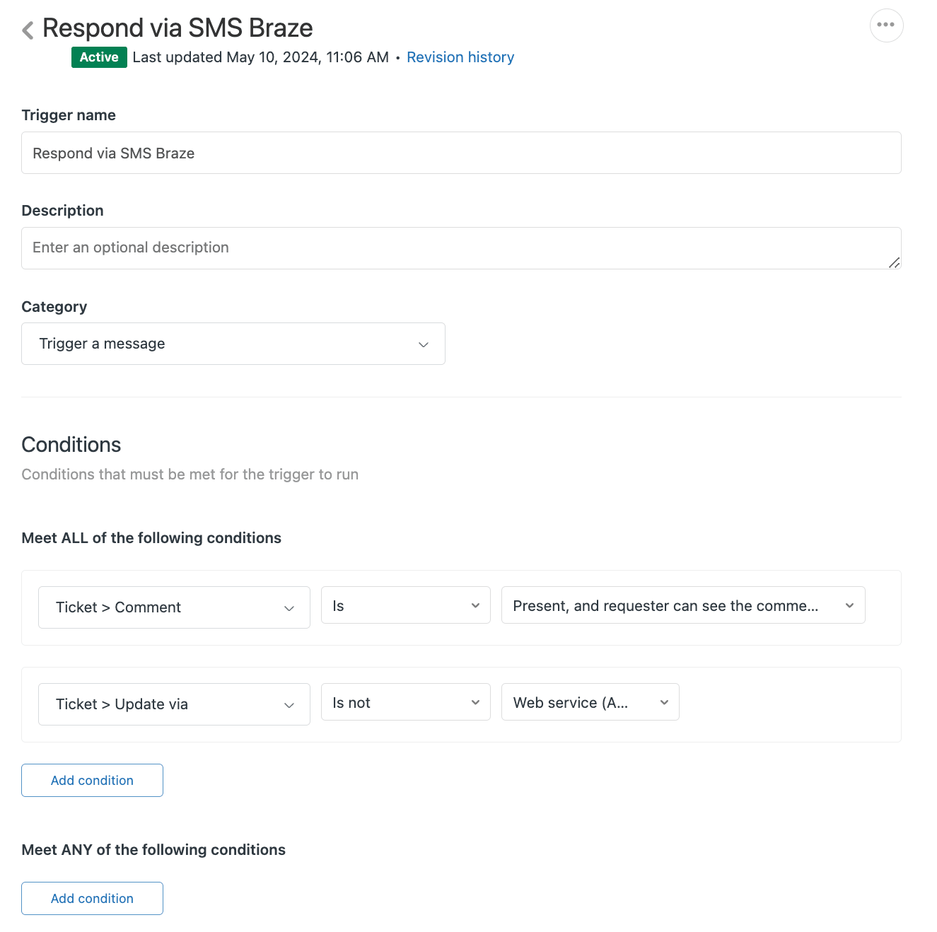 SMS Braze で応答します。