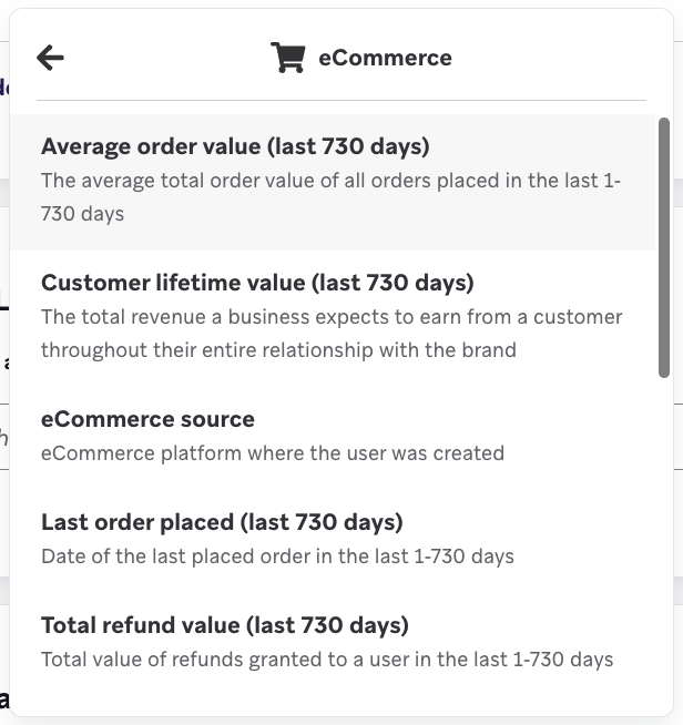 セグメントフィルターは"Ecommerce"フィルター sでドロップダウンします。
