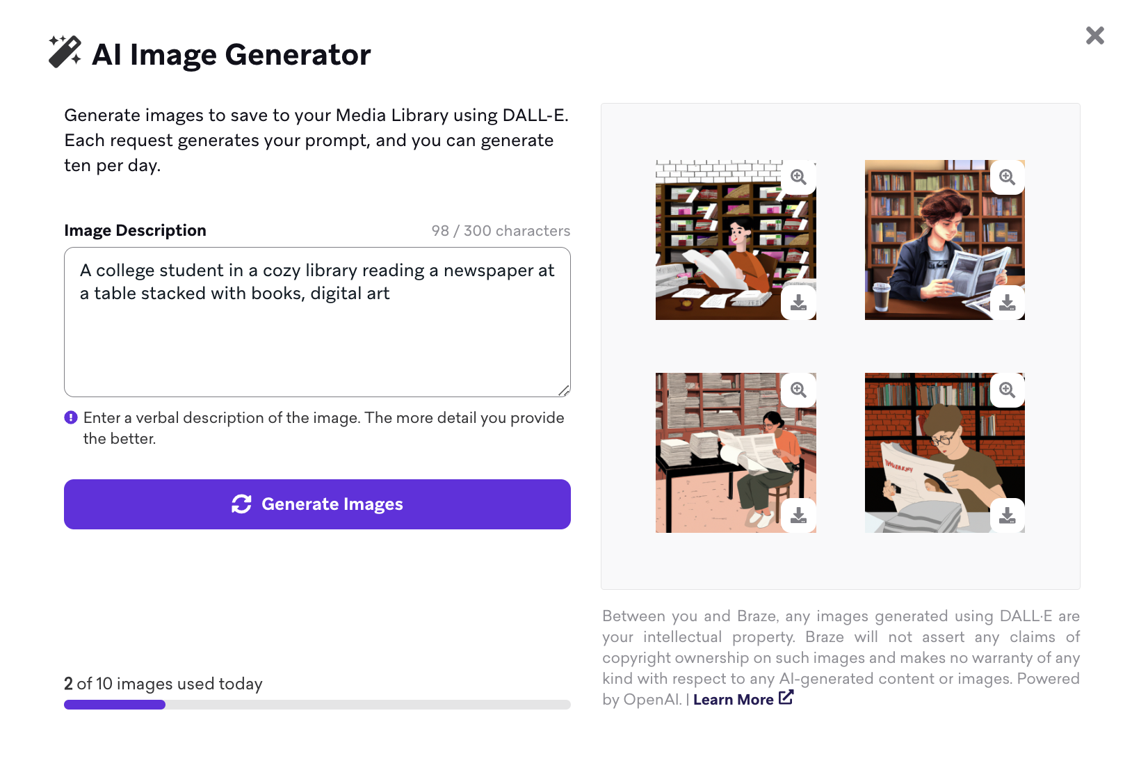 メディアライブラリのAIイメージジェネレーターモーダル。