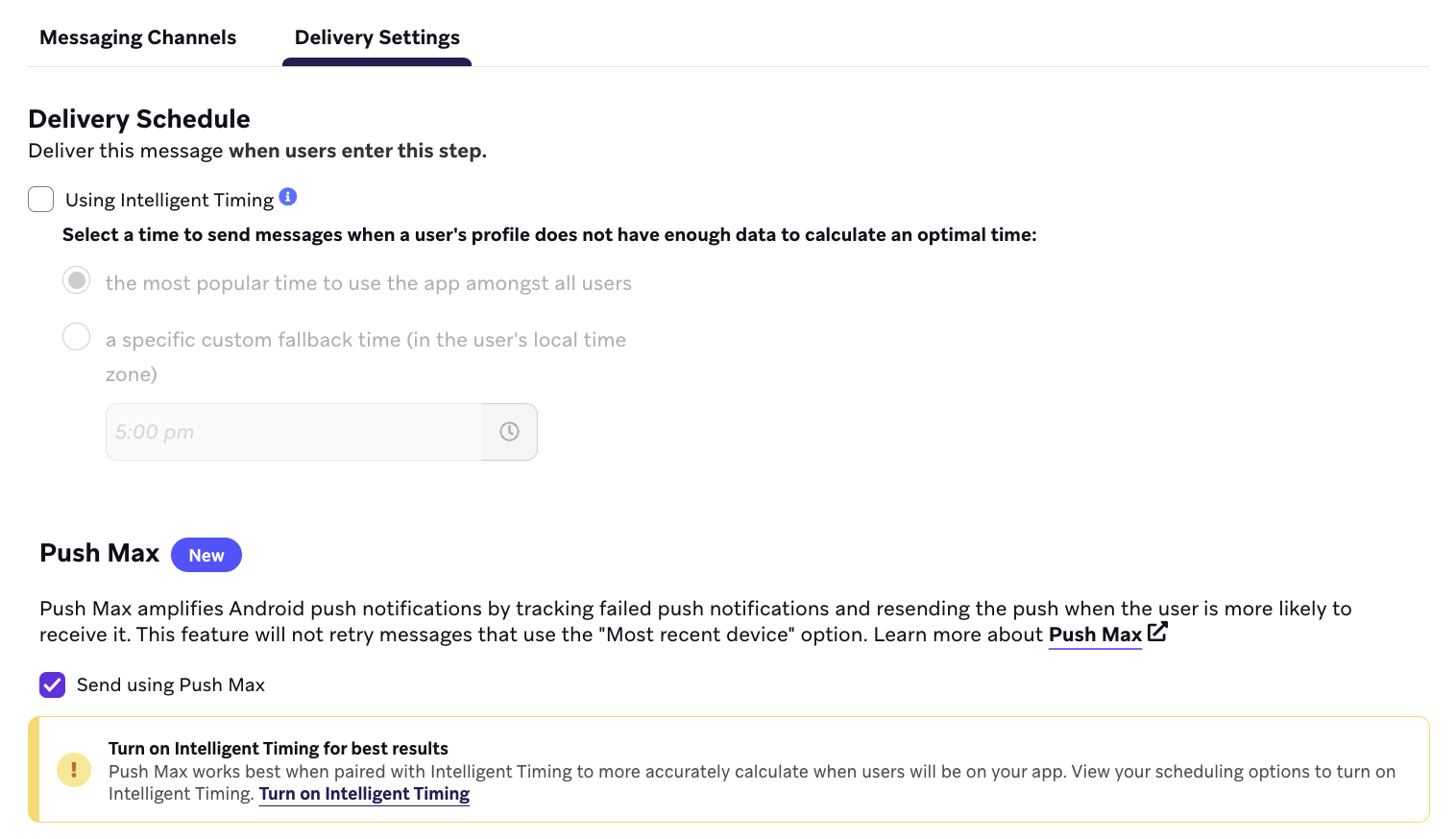 Androidプッシュメッセージステップの配信設定タブに「Push Maxを使用して送信」オプションがある。