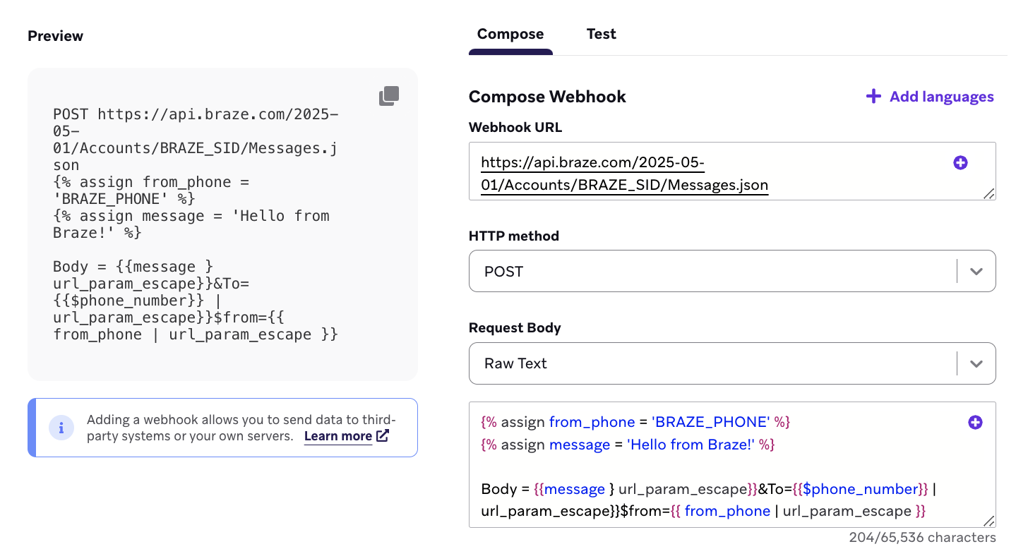 HTTPメソッド、HTTP URL、リクエスト・ボディに分割されたウェブフックの例。詳細は以下の表を参照のこと。