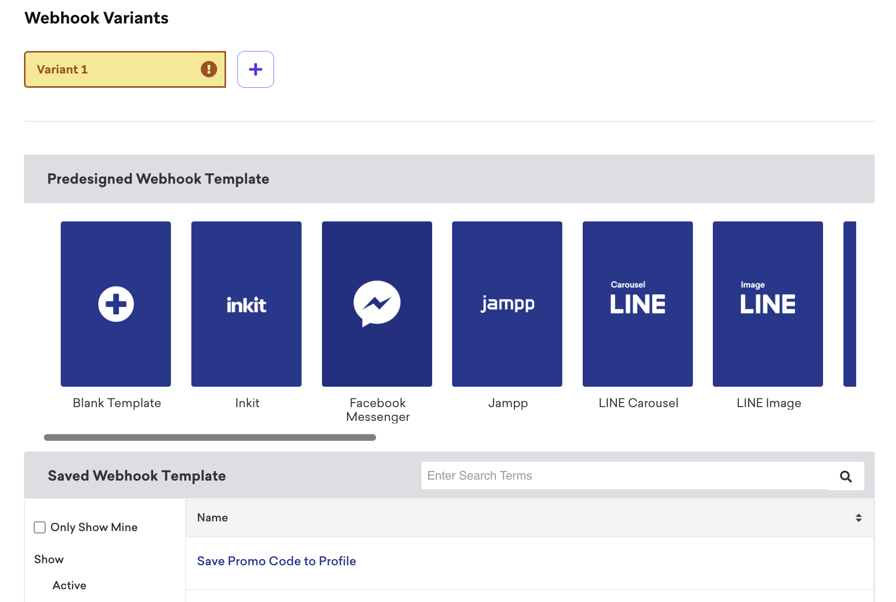 事前に設計され、保存済みの Webhook テンプレートが表示されている「Webhook テンプレート」ページ。